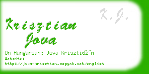 krisztian jova business card